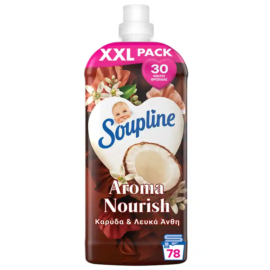 Soupline Aroma Συμπυκνωμένο Μαλακτικό Ρούχων Καρύδα & Λευκά Άνθη 78mez. 1,638lt.