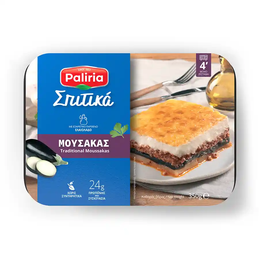 Παλίρροια Σπιτικά Μουσακάς 350γρ.