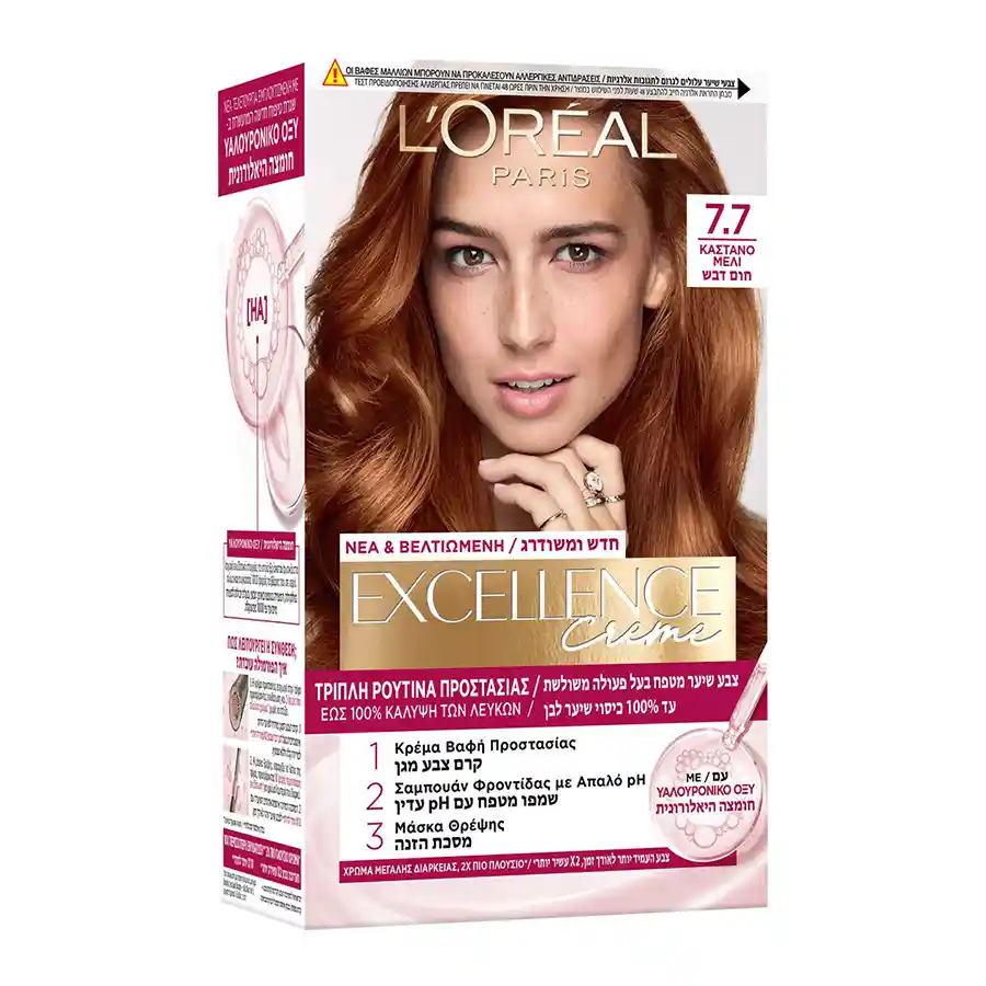 L'oreal Paris Excellence Βαφή Μαλλιών No7.7 Καστανό Μελί 48ml.