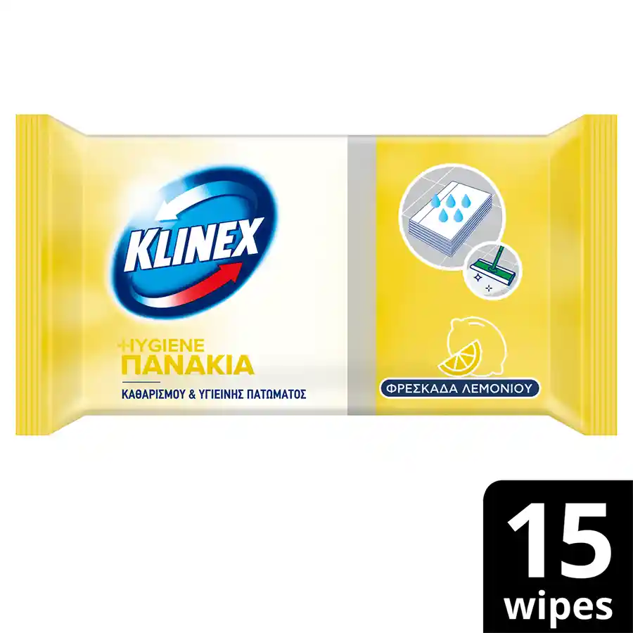 Klinex Hygiene Πανάκια Καθαρισμού Πατώματος Λεμόνι 15τεμ.