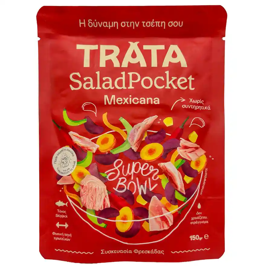 Trata Salad Pocket Mexicana 150γρ.