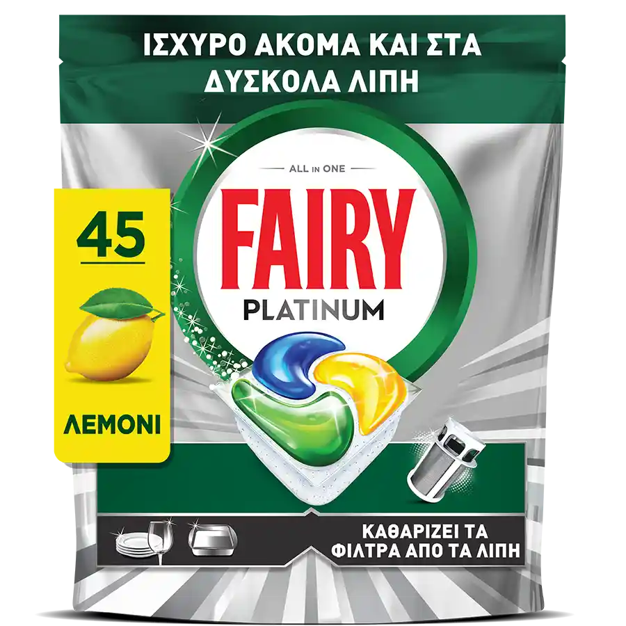 Fairy Platinum Κάψουλες Πλυντηρίου Πιάτων Λεμόνι 45τεμ.
