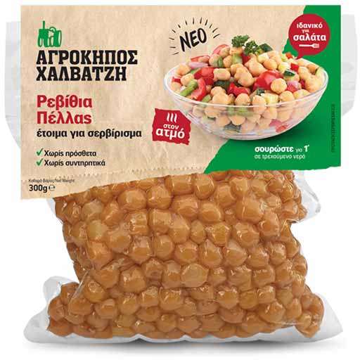 Αγρόκηπος Χαλβατζή Ελληνικά Ρεβύθια Αλμωπίας Στον Ατμό 300γρ.