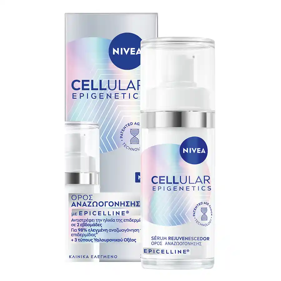 Nivea Cellular Epigenetics Ορός Αναζωογώνησης Face Treatment 30ml.