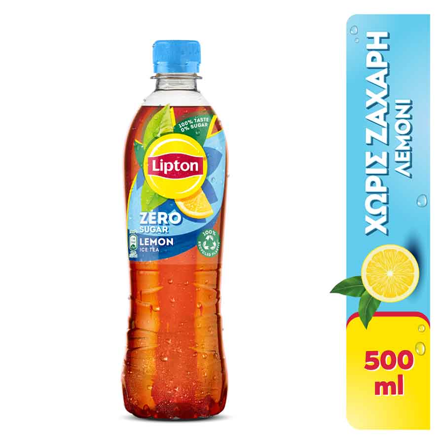 Lipton Κρύο Τσάι Λεμόνι Χωρίς Ζάχαρη 500ml.
