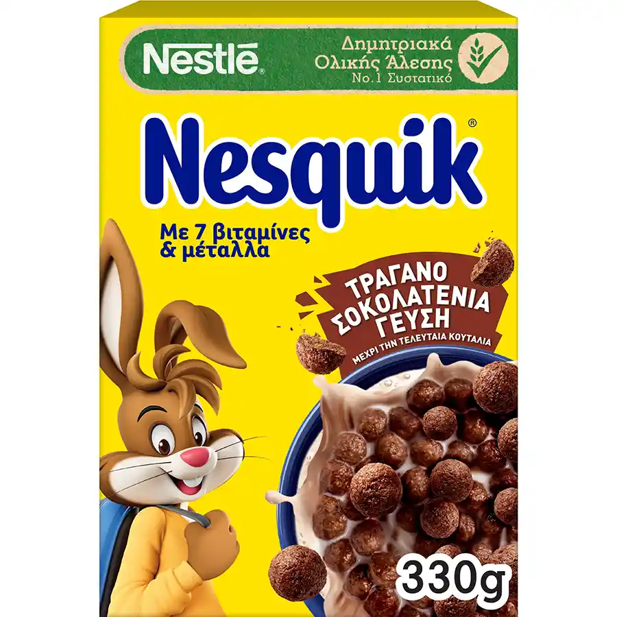 Nestle Nesquik Δημητριακά 330γρ.