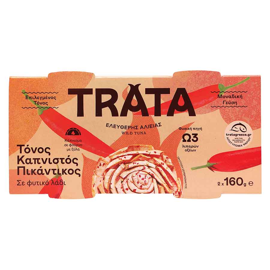 Trata Τόνος Καπνιστός Πικάντικος 2x160γρ.