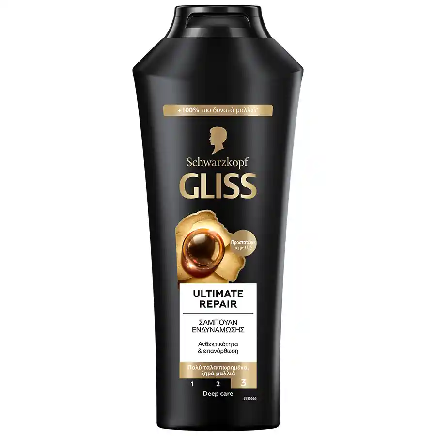 Schwarzkopf Gliss Σαμπουάν Ultimate Repair Για Ξηρά Ταλαιπωρημένα Μαλλιά 400ml.