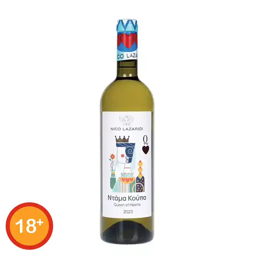 Nico Lazaridi Ντάμα Κούπα Κρασί Λευκό 750ml.