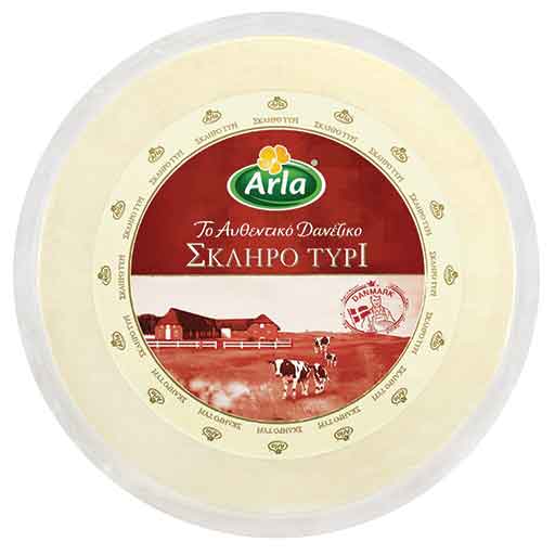 Arla Αυθεντικό Τυρί Σκληρό Δανίας