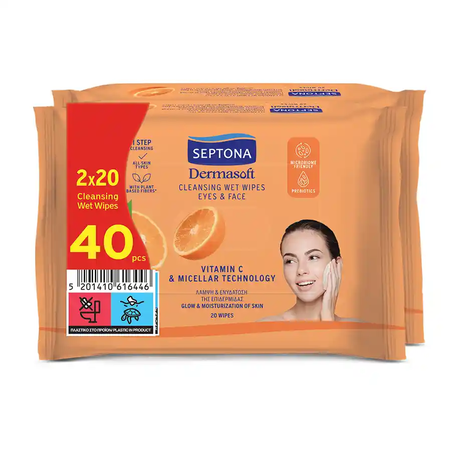 Septona Μαντηλάκια Ντεμακιγιάζ Vitamine & Micellar 2x20τεμ.
