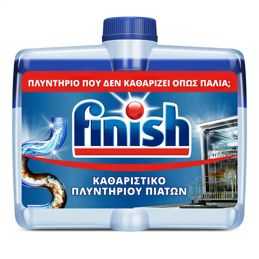 Finish Καθαριστικό Πλυντηρίου Πιάτων 250ml.