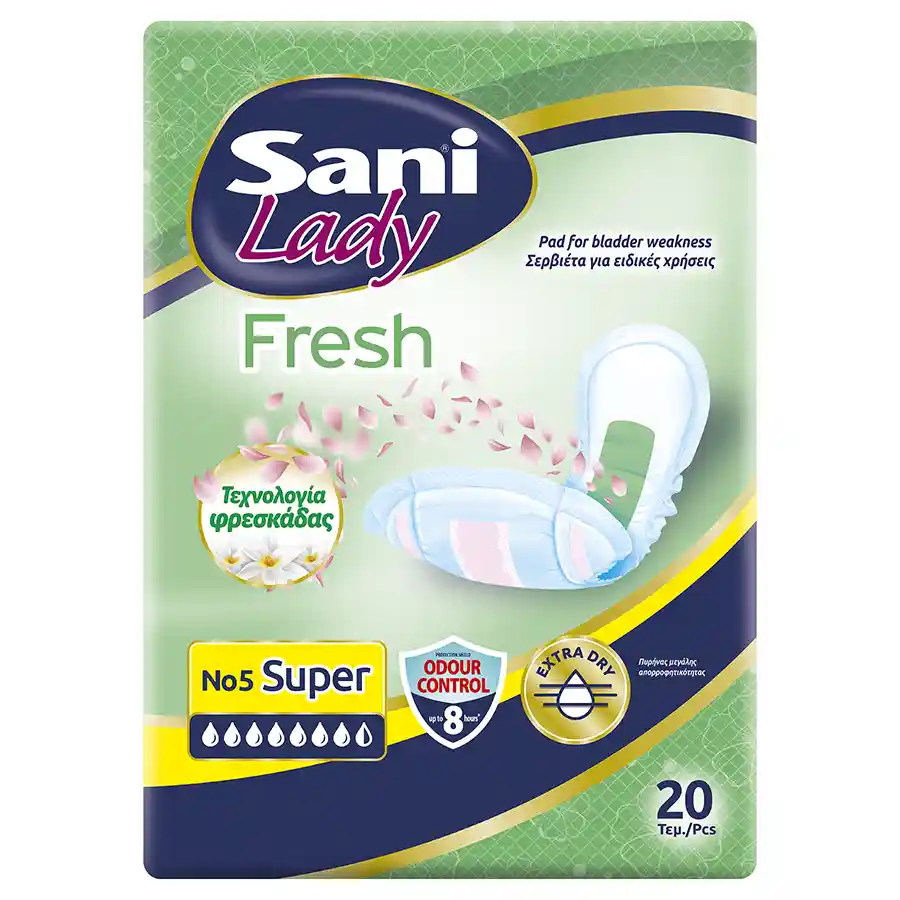 Sani Lady Fresh Σερβιέτες Ακράτειας Super No5 20τεμ.