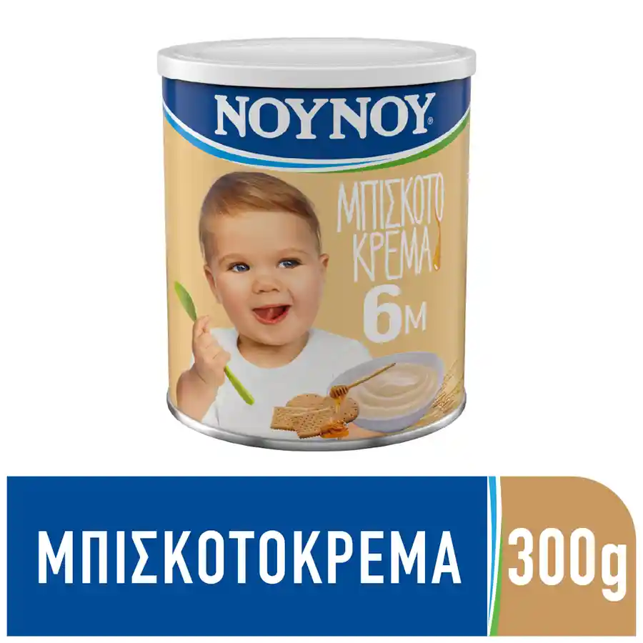 Νουνού Μπισκοτόκρεμα 6+Μηνών 300γρ.
