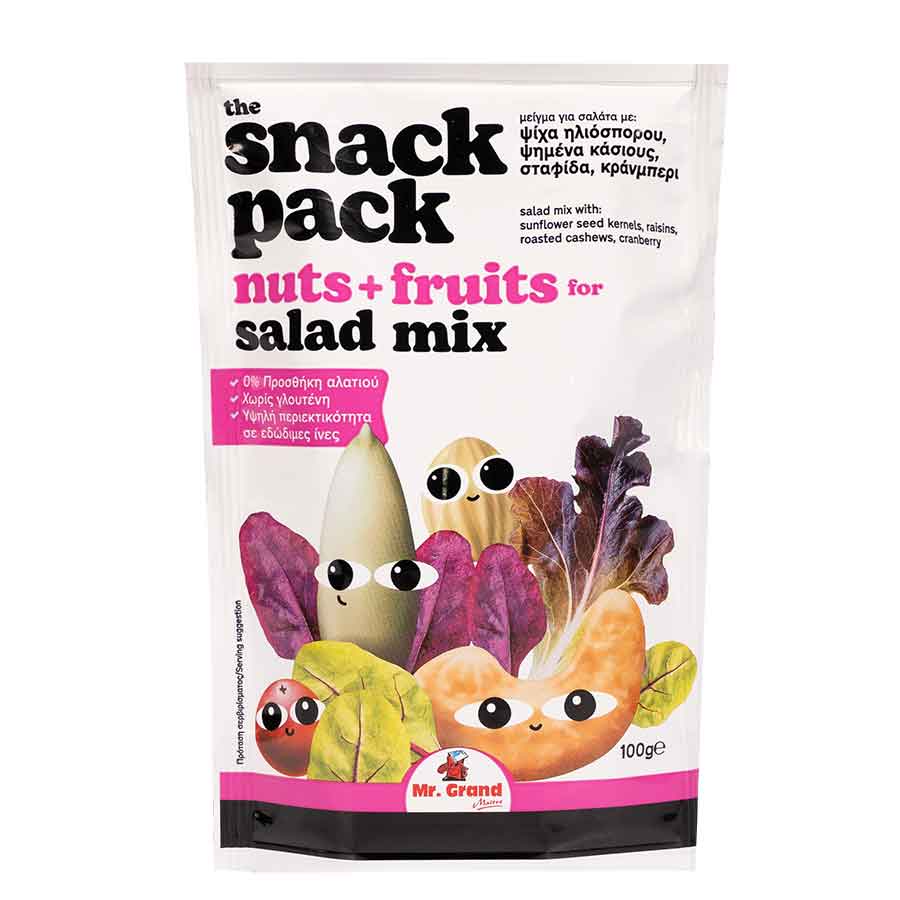 MrGrand Salad Nut Mix Κράνμπερι Σταφίδα Ηλιόσπορος Κάσιους Χωρίς Γλουτένη 100γρ.