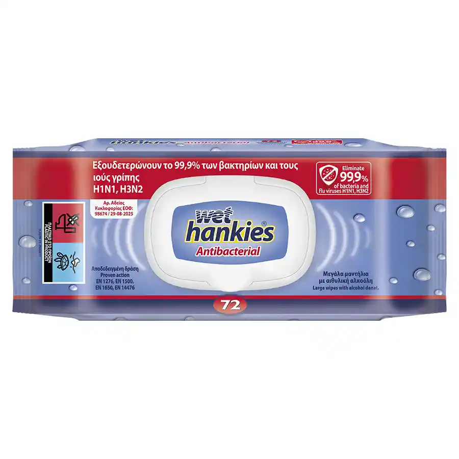 Wet Hankies Υγρά Μαντηλάκια Αντιβακτηριδιακά 72τεμ.