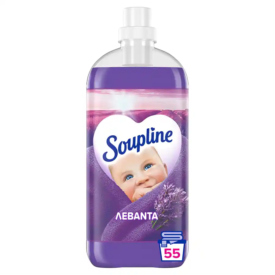 Soupline Συμπυκνωμένο Μαλακτικό Ρούχων Λεβάντα 55mez. 1,115lt.
