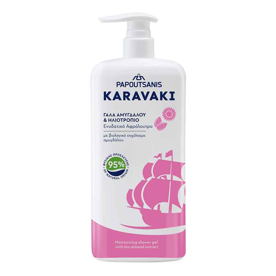 Papoutsanis Karavaki Αφρόλουτρο Γάλα Αμυγδάλου & Ηλιοτρόπιο 750ml.