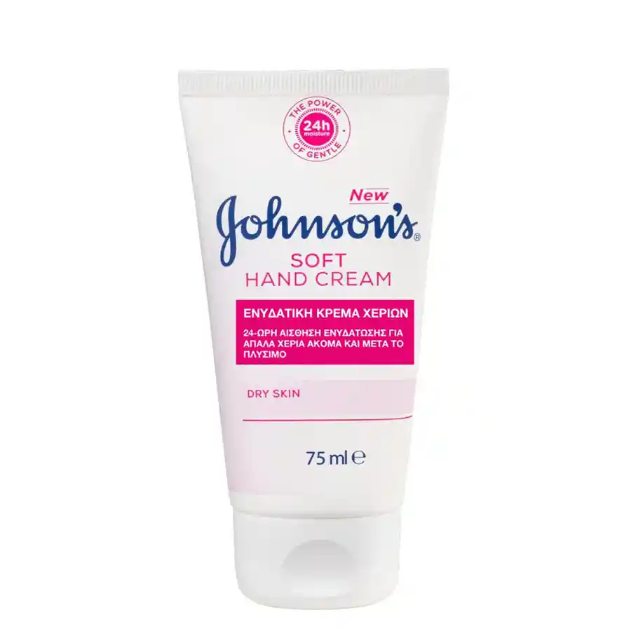 Johnson's Κρέμα Χεριών Soft 75ml.