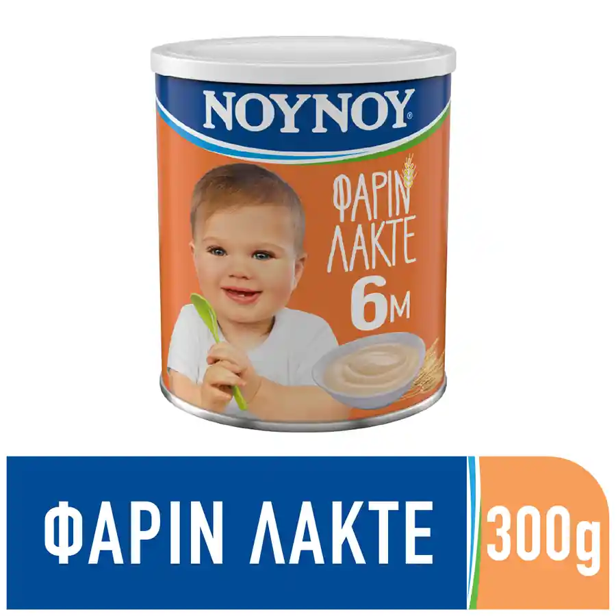 Νουνού Φαρίν Λακτέ 6+Μηνών 300γρ.