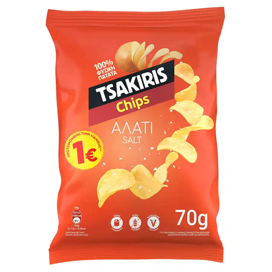 Tsakiris Τσιπς Αλάτι Χωρίς Γλουτένη 70γρ.