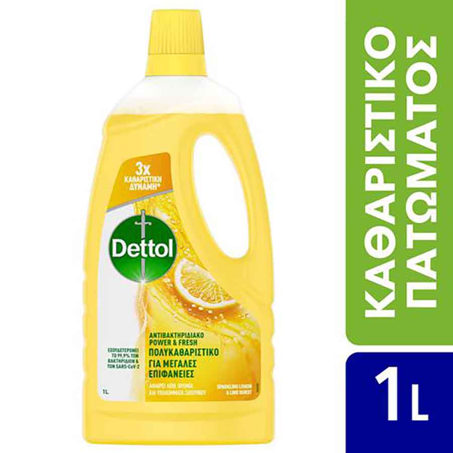 Dettol Complete Πολυκαθαριστικό 3x Λεμόνι 1lt.