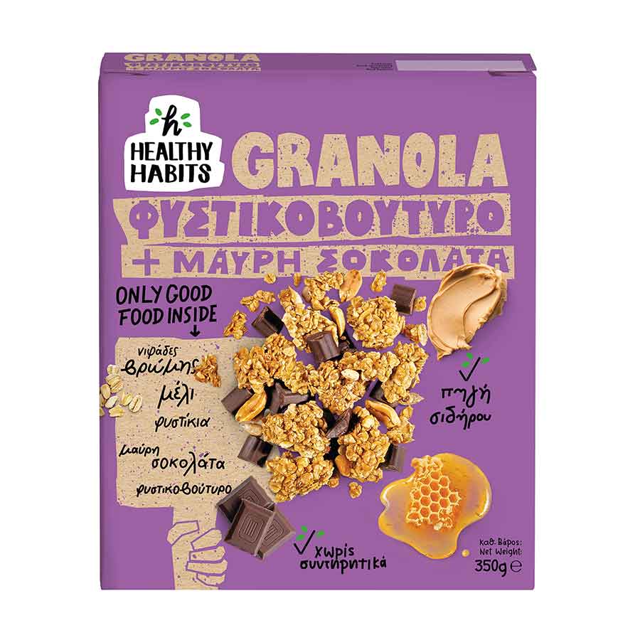 Healthy Habits Granola Με Φυστικοβούτυρο & Μαύρη Σοκολάτα 350γρ.