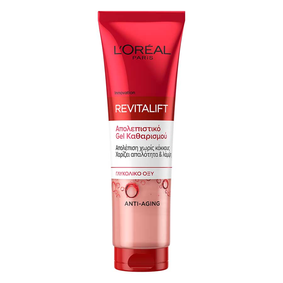 L'oreal Revitalift Glycolic Acid Απολεπιστικό Gel Καθαρισμού Προσώπου 150ml.
