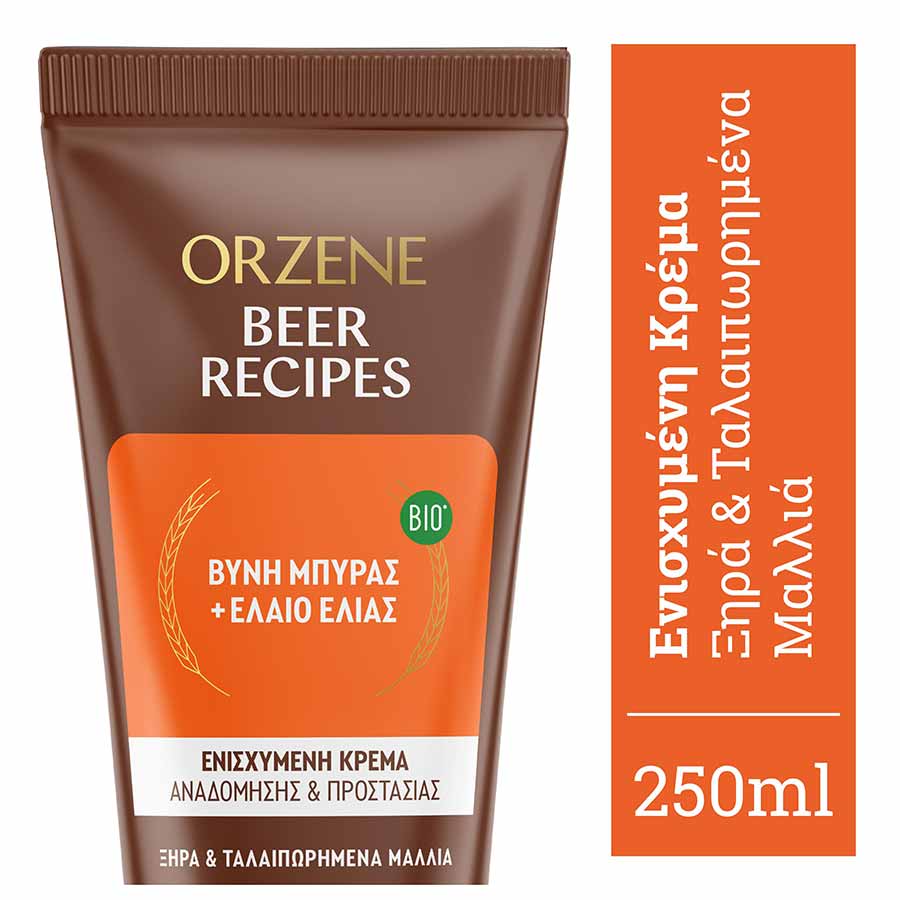 Orzene Conditioner Olive Oil Για Ξηρά & Ταλαιπωρημένα Μαλλιά 250ml.