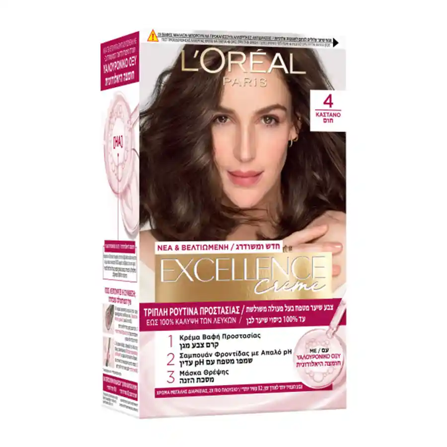L'oreal Paris Excellence Βαφή Μαλλιών No4 Καστανό 48ml.