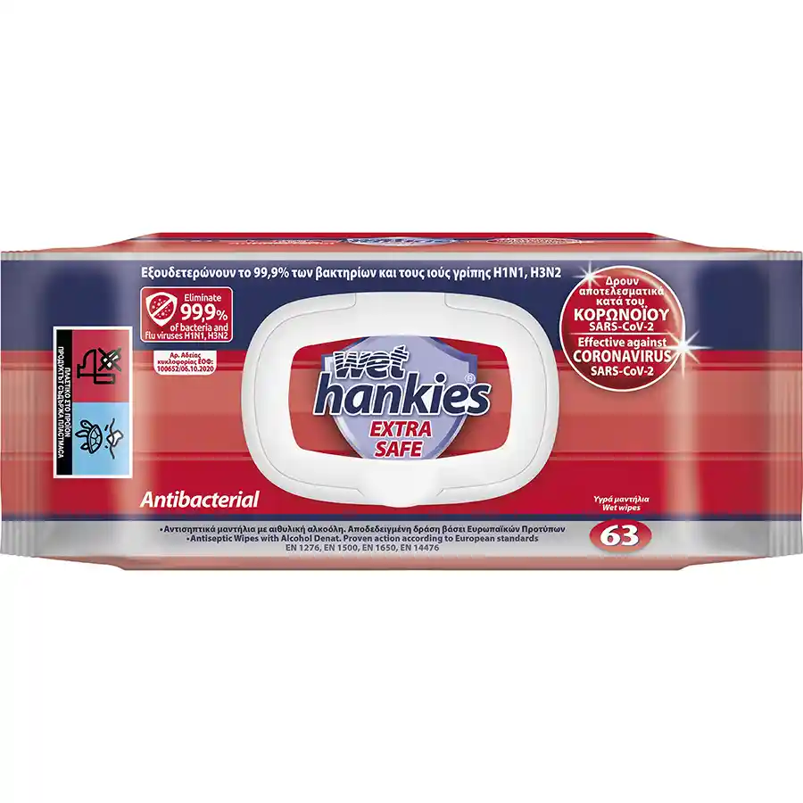 Wet Hankies Υγρά Μαντηλάκια Αντιβακτηριδιακά Extra Safe 63τεμ.