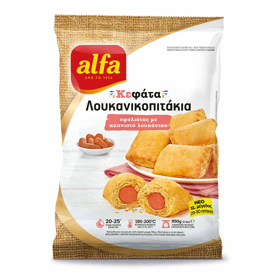 Alfa Κεφάτα Λουκανοπιτάκια Σφολιάτας Με Καπνιστό Λουκάνικο 950γρ.