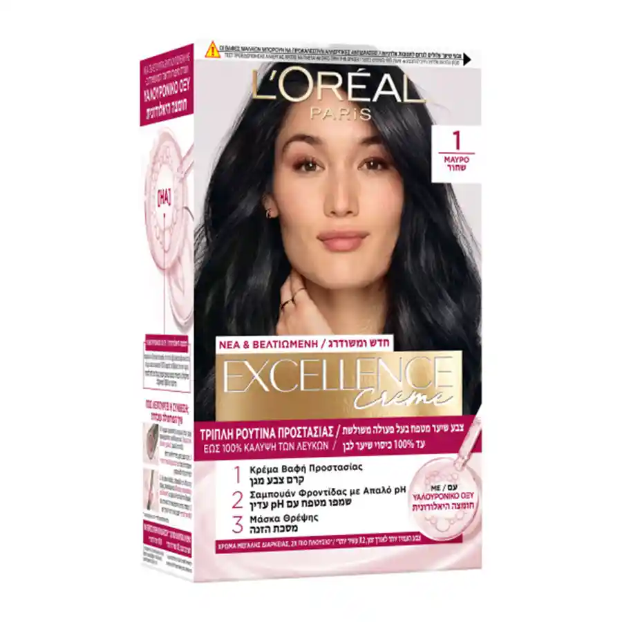 L'oreal Paris Excellence Βαφή Μαλλιών No1 Μαύρο 48ml.