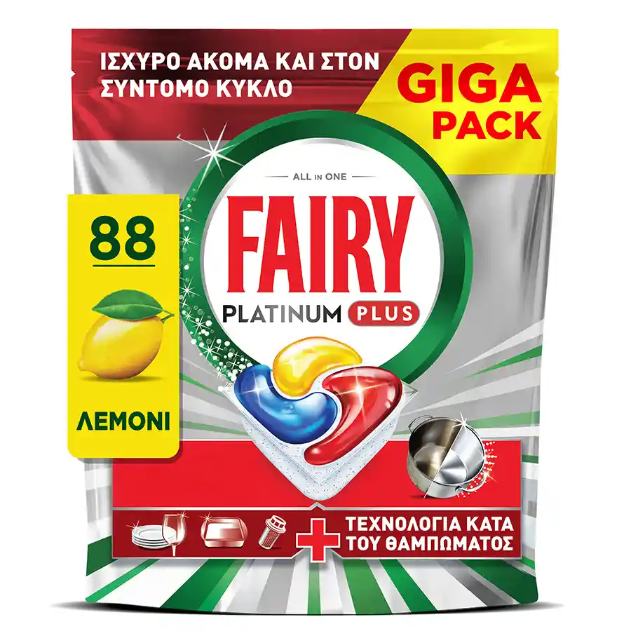 Fairy Platinum Plus Κάψουλες Πλυντηρίου Πιάτων Αnti-Dull 88τεμ.