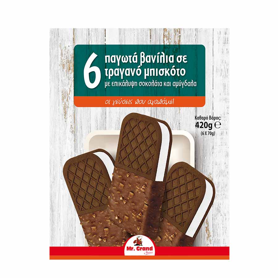 MrGrand Παγωτό Choco Σάντουιτς Βανίλια Σοκολάτα 6x70γρ. /6x100ml.