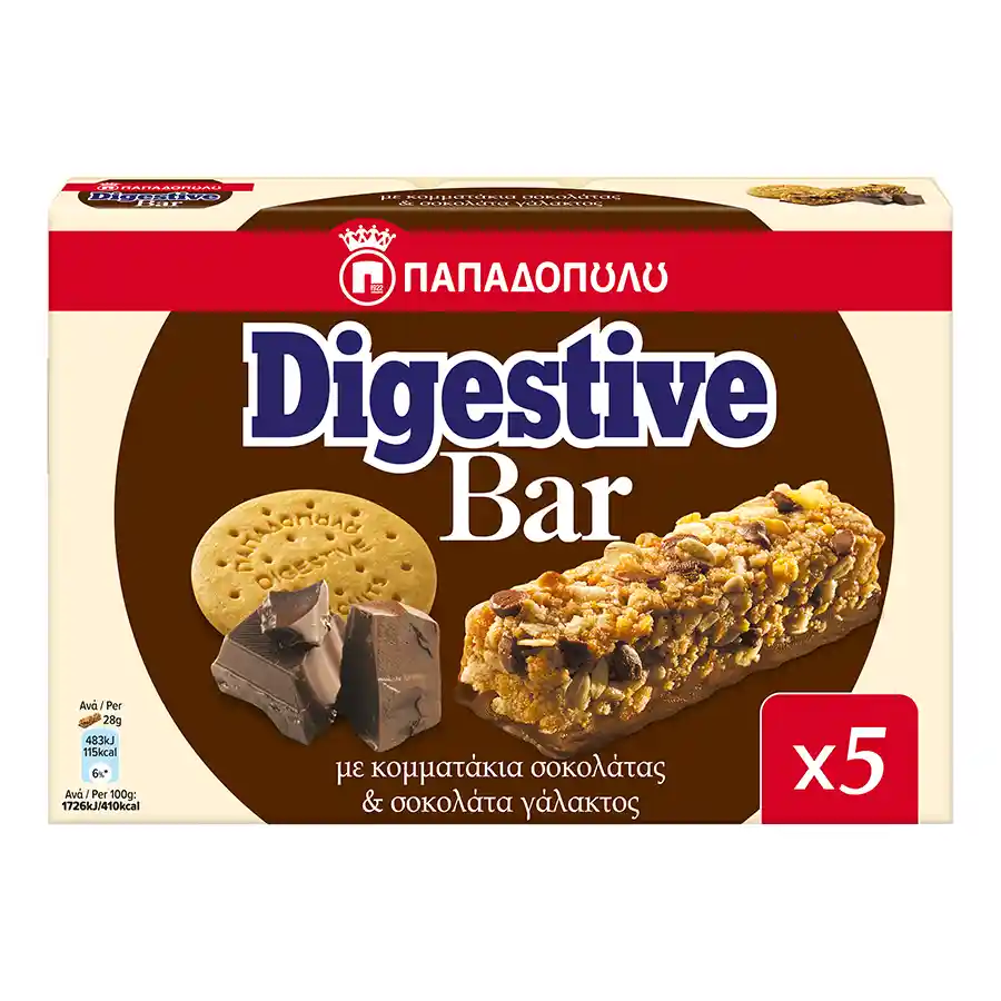 Παπαδοπούλου Digestive Μπάρες Δημητριακών Με Κομμάτια Σοκολάτας Γάλακτος 5x28γρ.