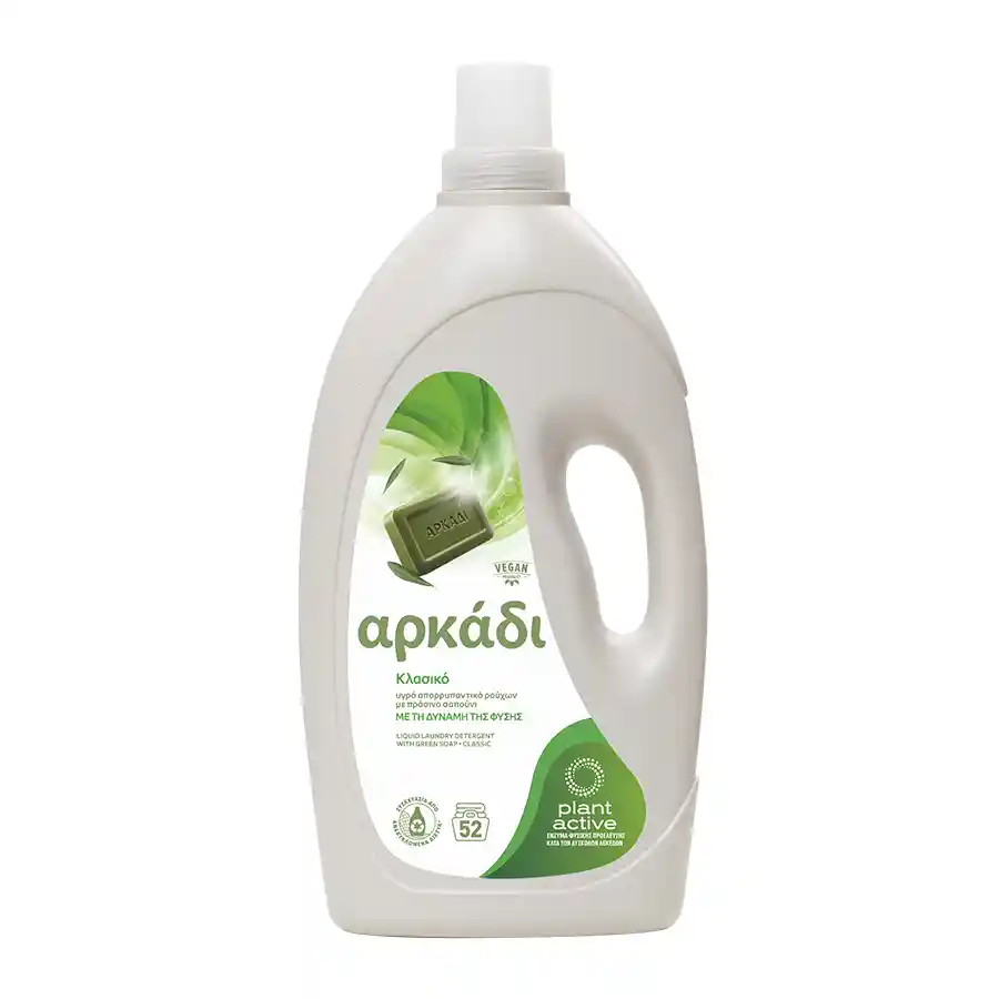 Αρκάδι Υγρό Απορρυπαντικό Πλυντηρίου Ρούχων Κλασικό 52mez. 2,34lt.