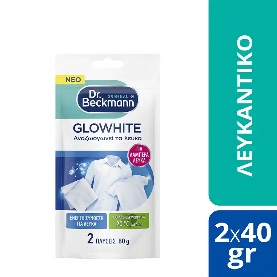 Dr. Beckmann Glo White Λευκαντικό 80γρ.