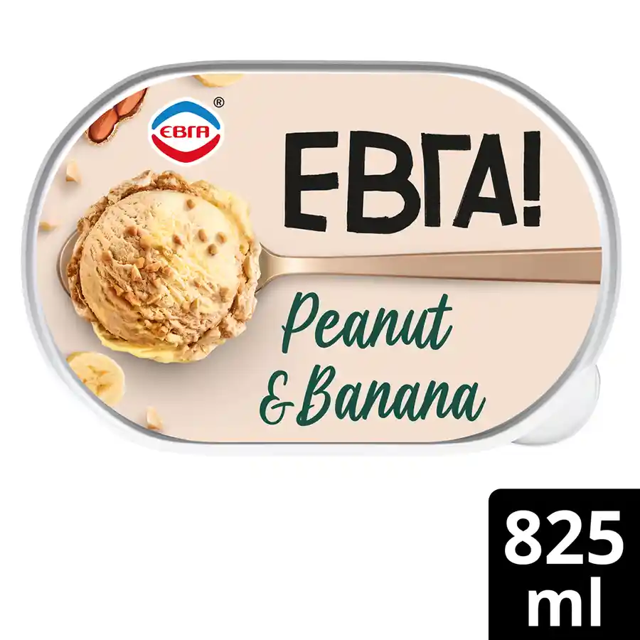 Έβγα Παγωτό Οικογενειακό Peanut & Banana 442γρ./825ml.