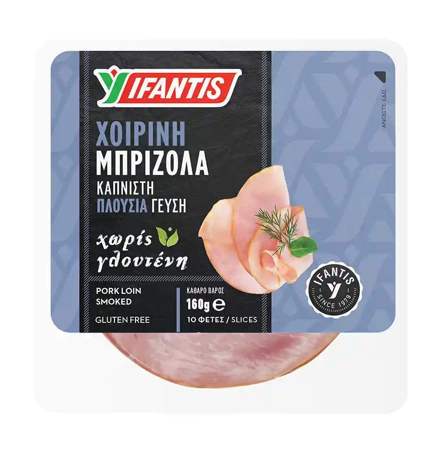 Ifantis Μπριζόλα Καπνιστή Σε Φέτες Χωρίς Γλουτένη 160γρ.