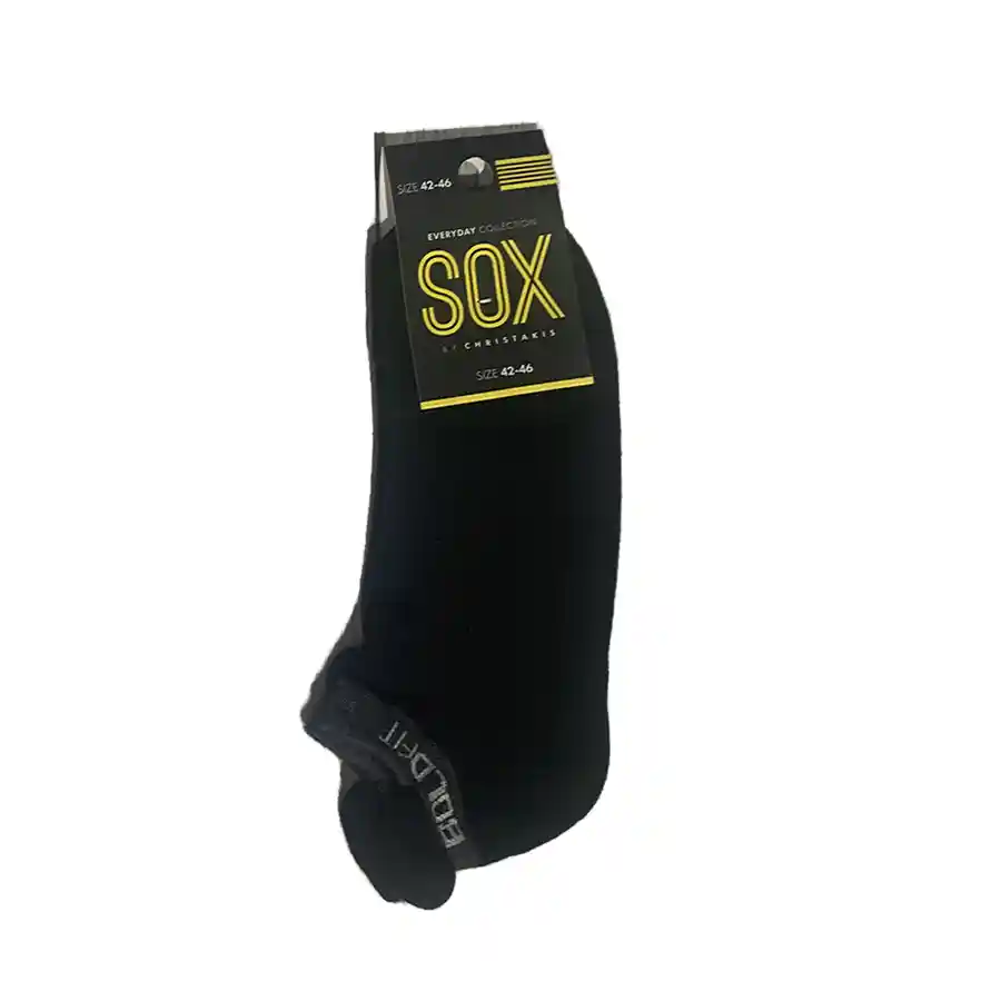 Sox Τερλίκι Αθλητικό Ανδρικό Σχέδιο Αυτάκι Κ692 Μαύρο Νο42-46
