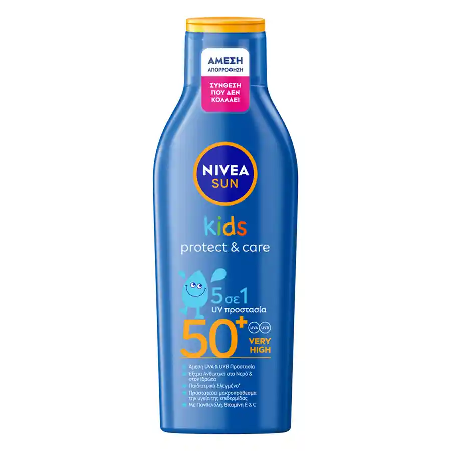 Nivea Sun Kids Protect & Play Αντηλιακή Λοσιόν SPF50+ 200ml.