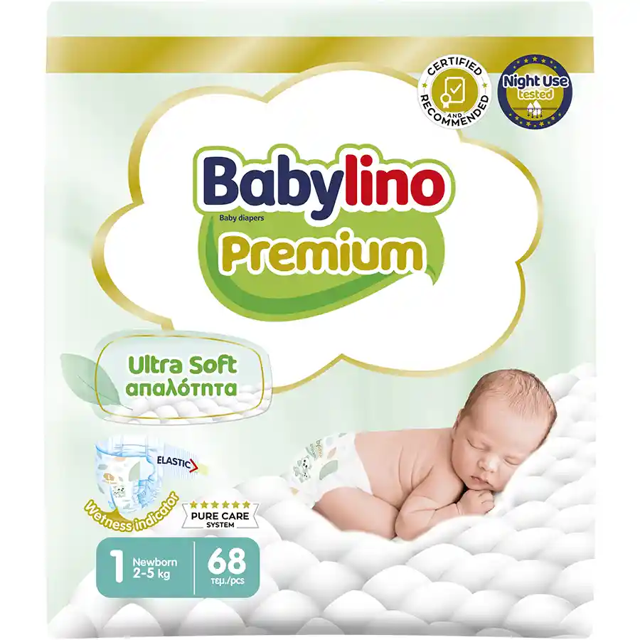 Babylino Premium Newborn Πάνες No1 (2-5kg.) 68τεμ.