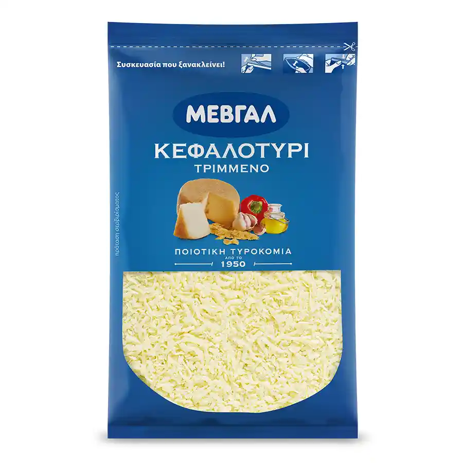 Μεβγάλ Κεφαλοτύρι Τριμμένο 150γρ.