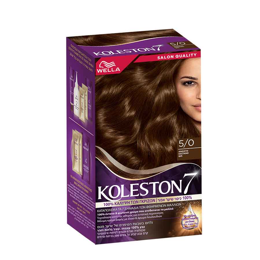 Wella Koleston Βαφή Μαλλιών Νo5/0
