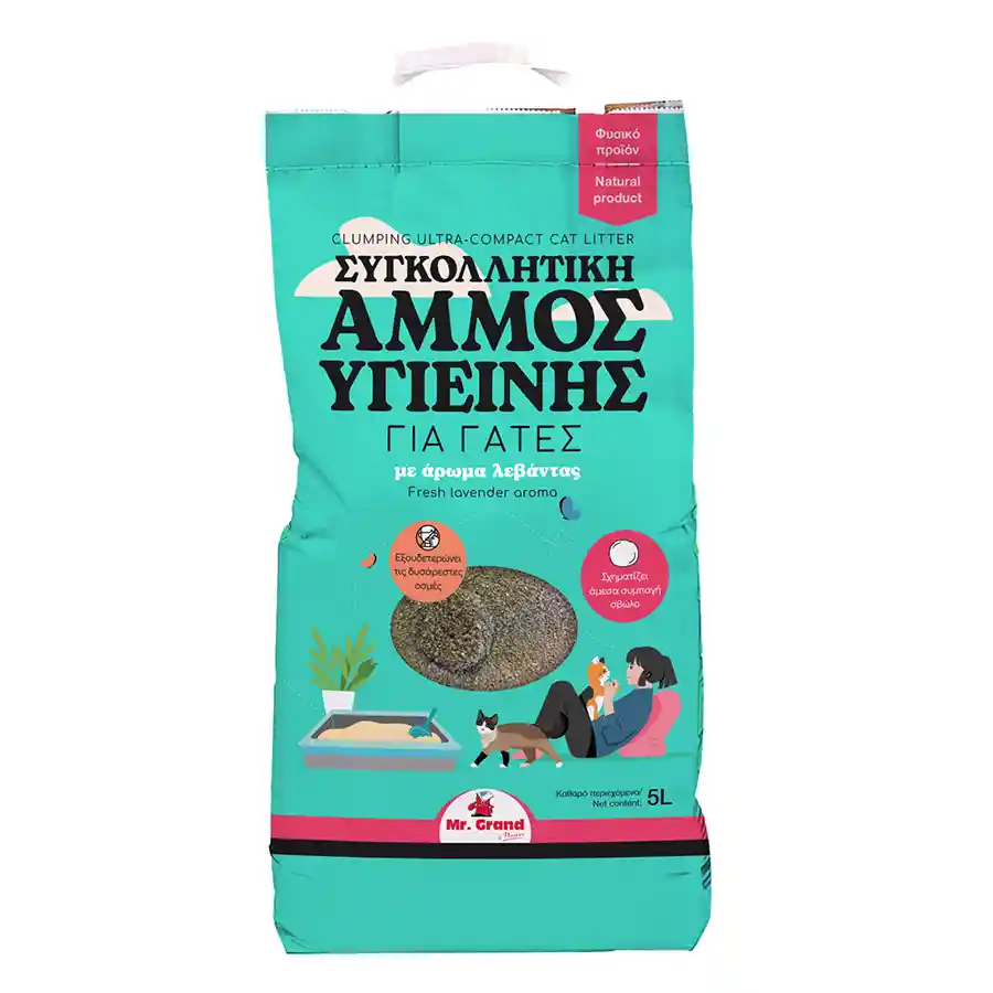 MrGrand Άμμος Υγιεινής Με Άρωμα 5lt./5kg.