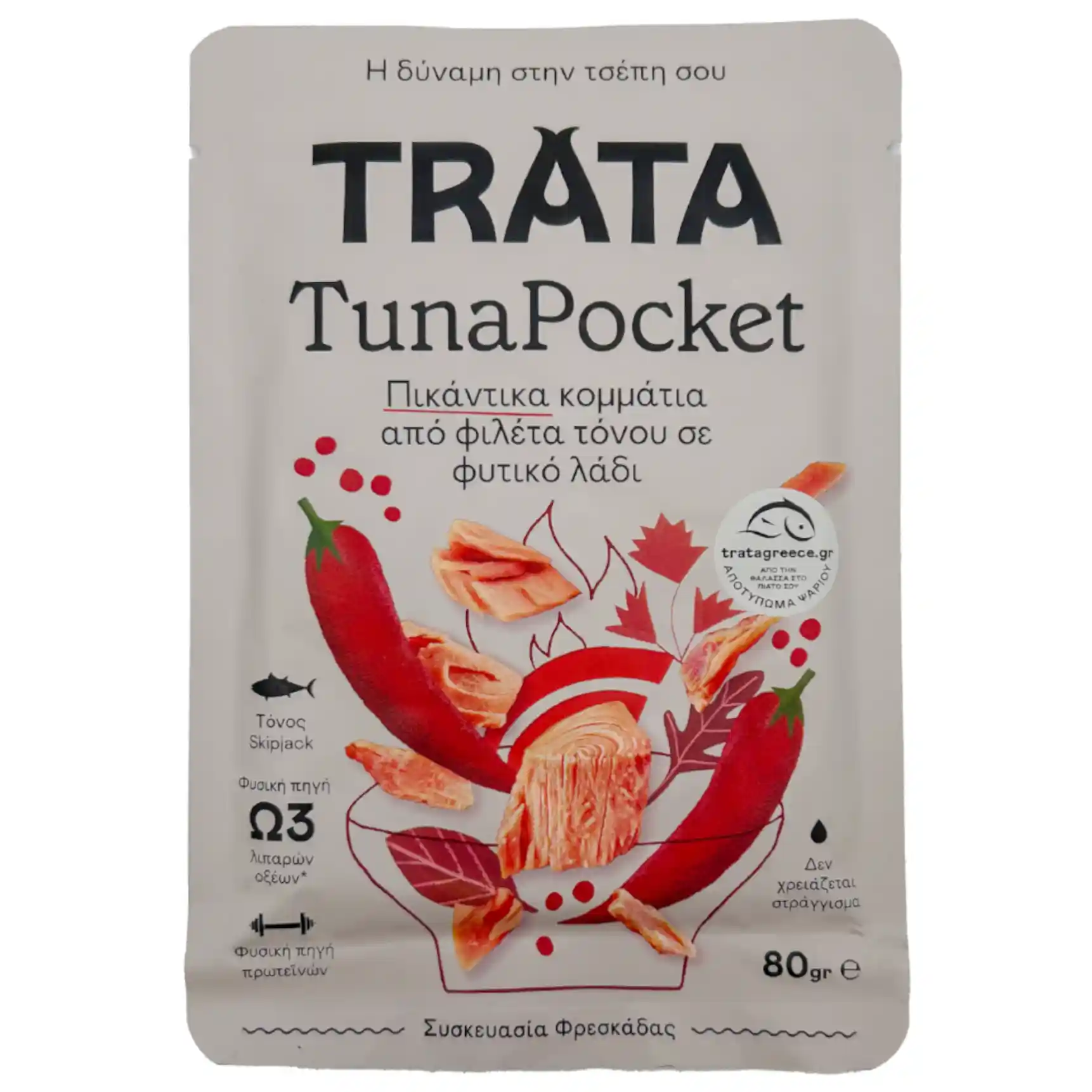 Trata Tuna Pocket Τόνος Πικάντικος 80γρ.