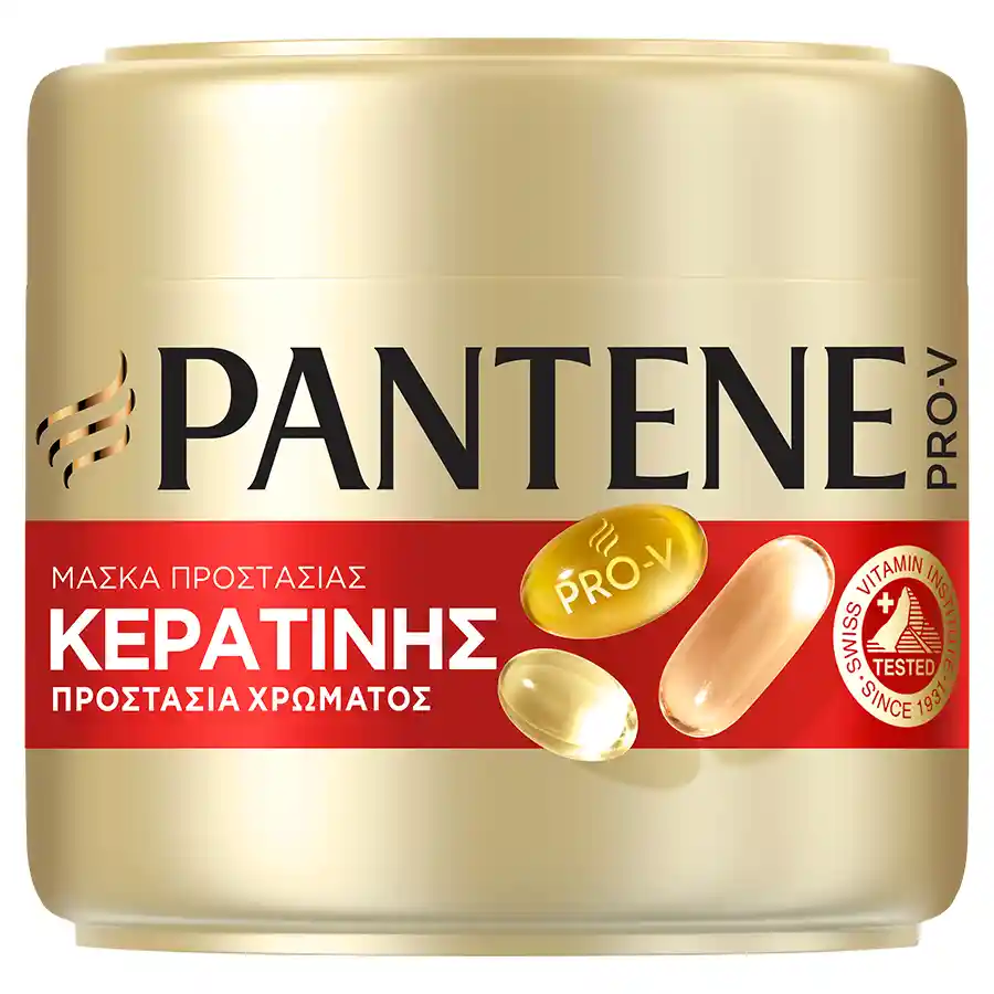 Pantene Pro-V Μάσκα Μαλλιών Κερατίνης Προστασία Χρώματος 2' 300ml.