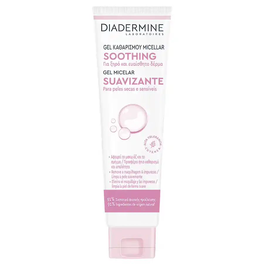 Diadermine Wash Gel Micellaire Washing Me Softly 150ml.