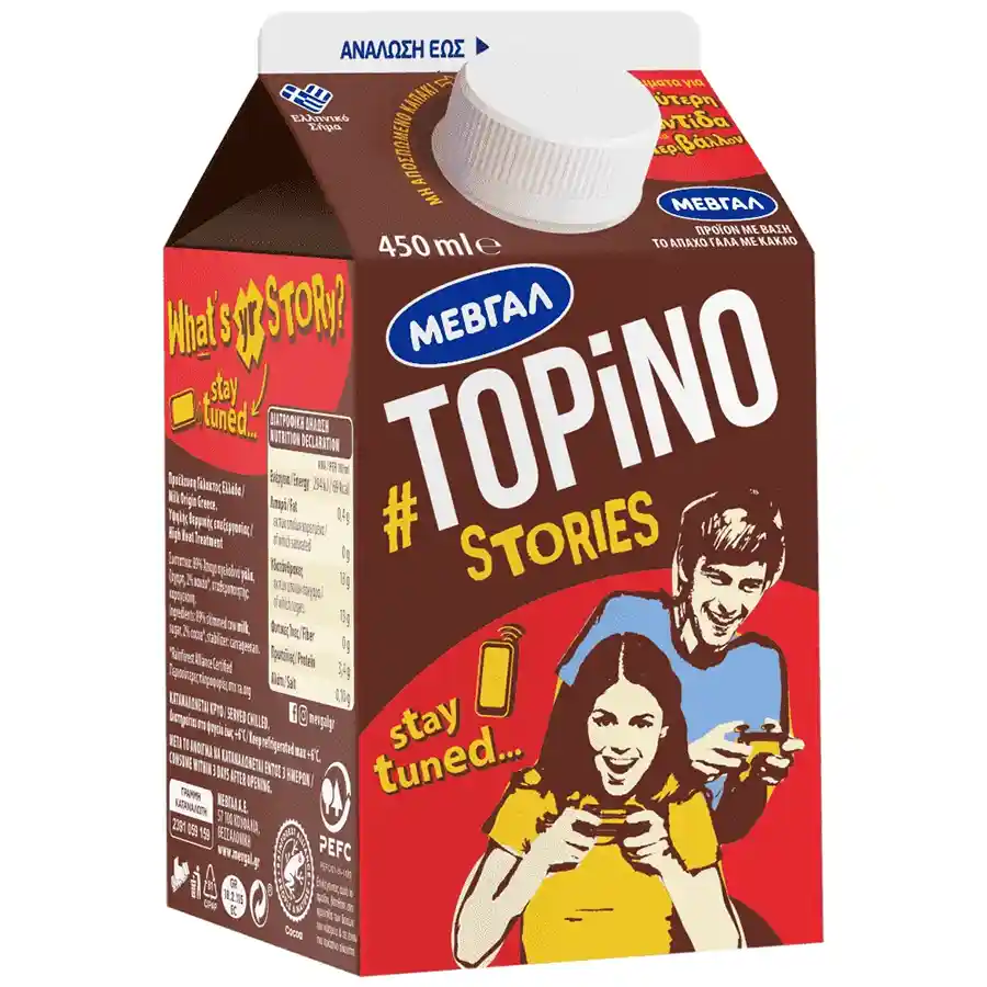 Μεβγάλ Topino Γάλα Κακάο 450ml.